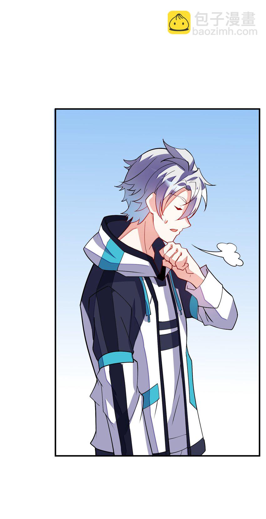 我只有兩千五百歲 - 023 升溫(1/2) - 7