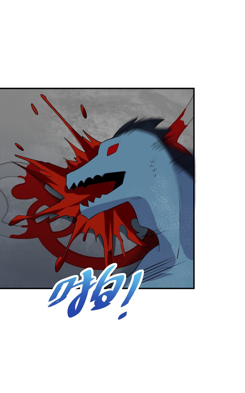 我只有兩千五百歲 - 023 升溫(2/2) - 5