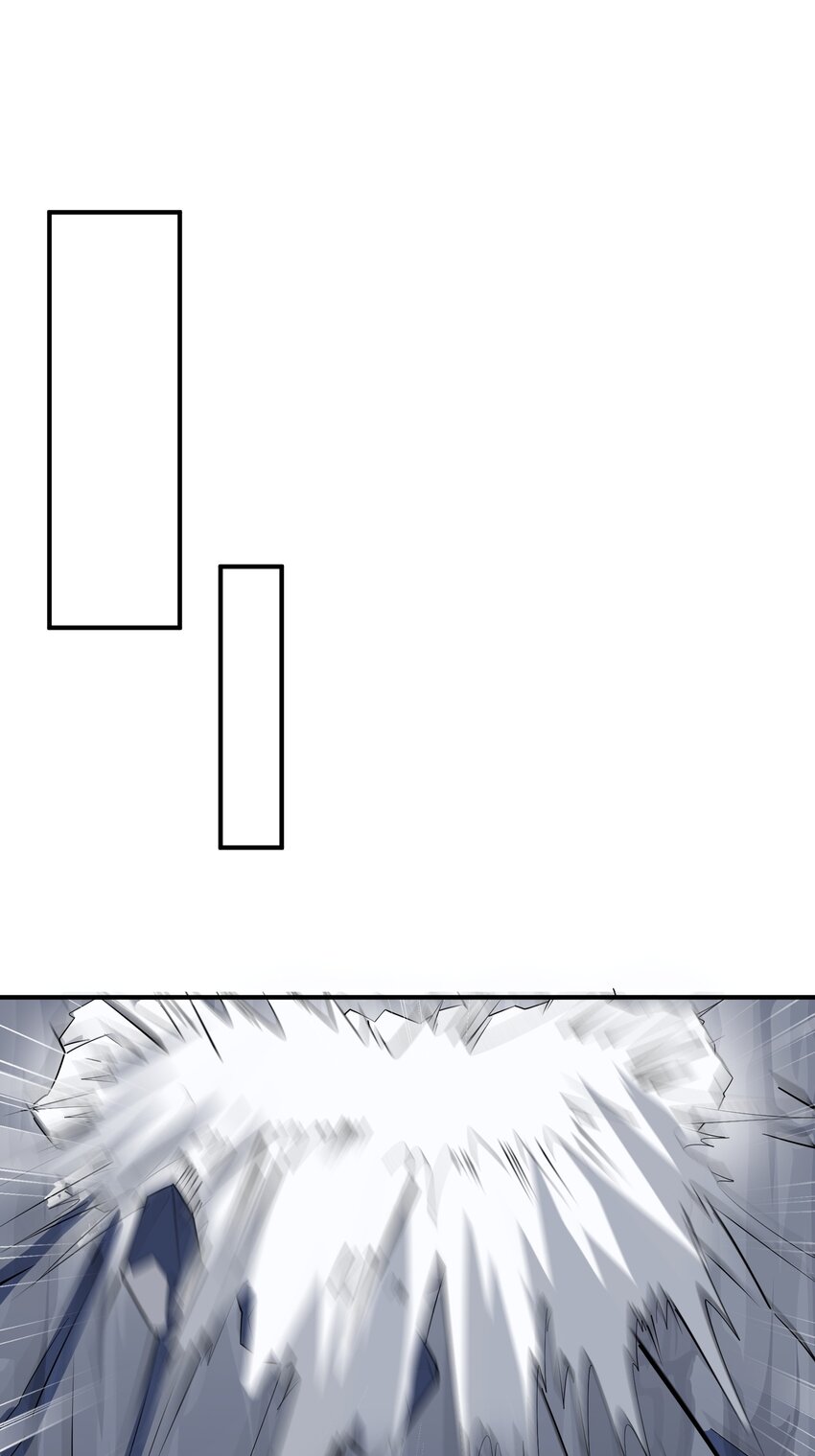 我只有兩千五百歲 - 023 升溫(2/2) - 1