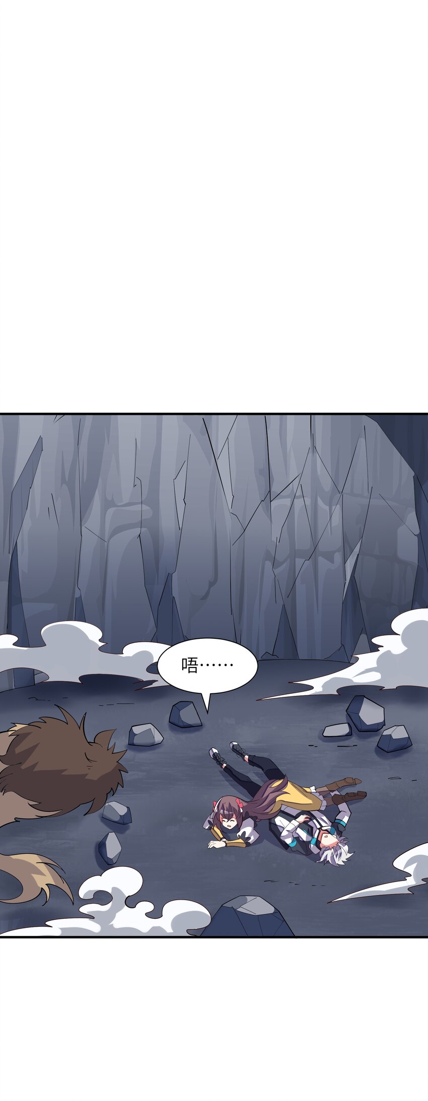 我只有兩千五百歲 - 023 升溫(2/2) - 3