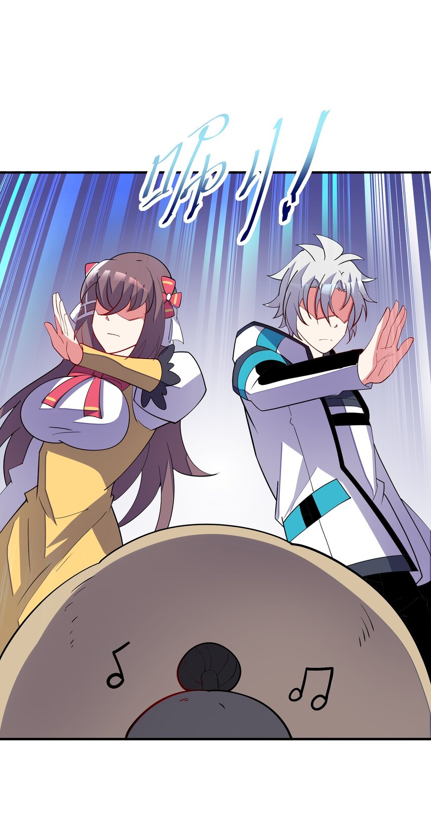 我只有兩千五百歲 - 023 升溫(2/2) - 6