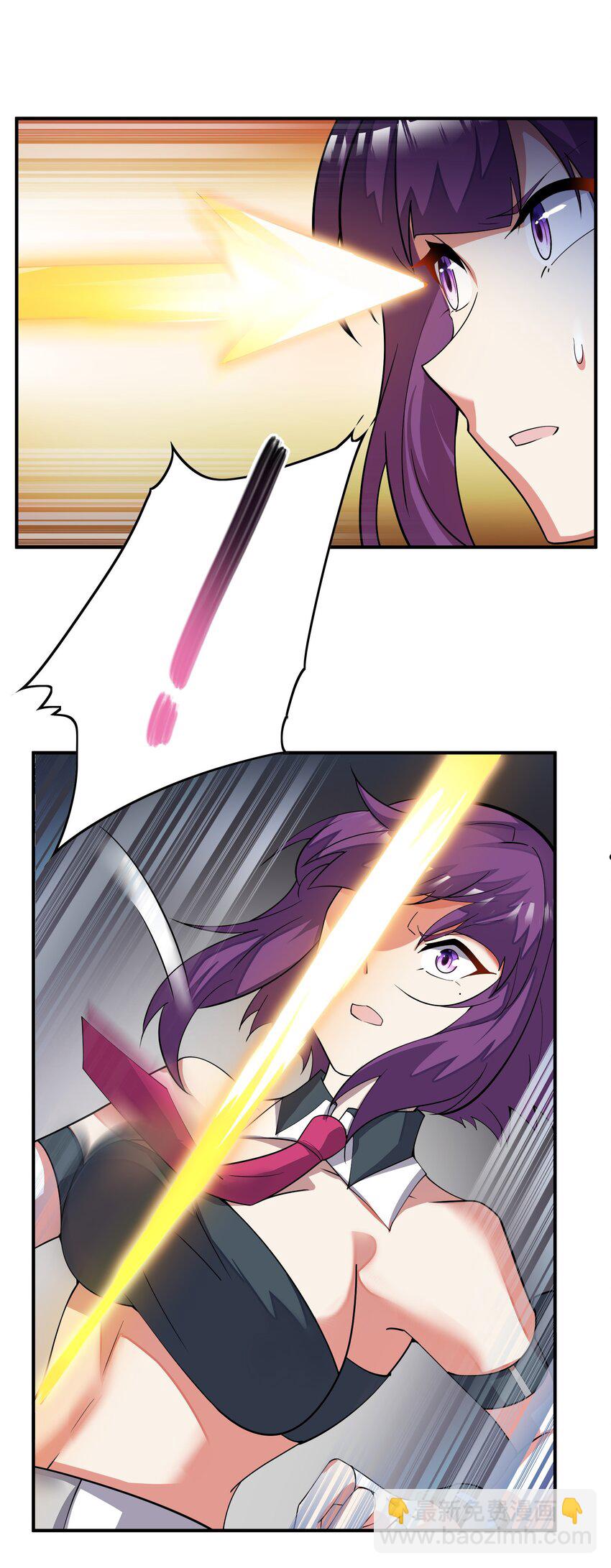 我只有兩千五百歲 - 033 血海(1/2) - 2