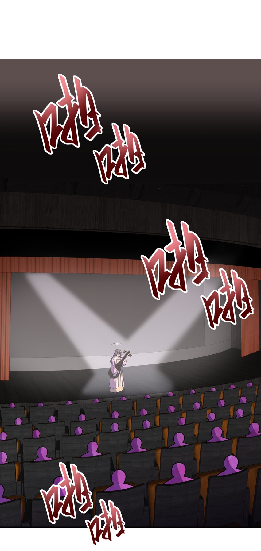 我只有兩千五百歲 - 035 吵架(1/2) - 2