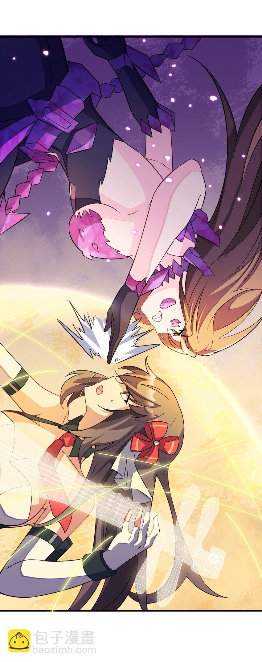 我只有兩千五百歲 - 035 吵架(1/2) - 8