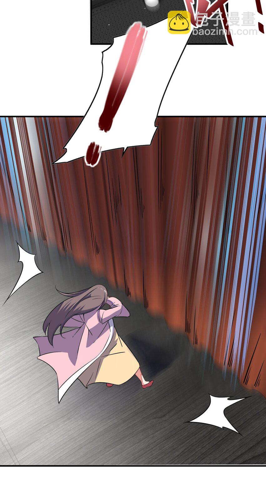 我只有兩千五百歲 - 035 吵架(1/2) - 7