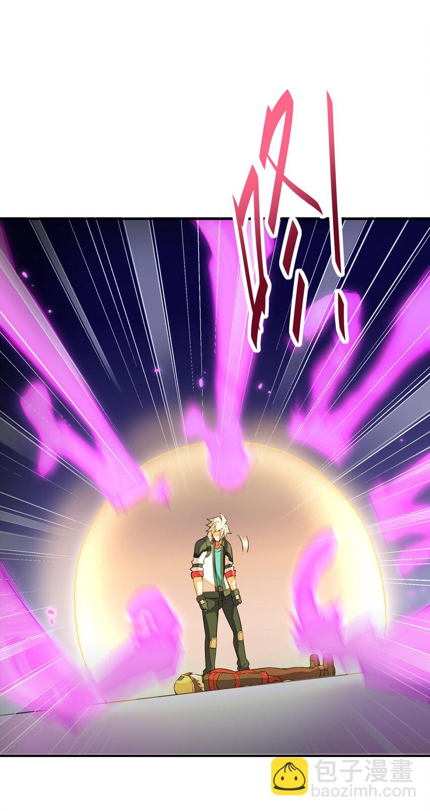 我只有兩千五百歲 - 037 我們回來了(1/2) - 5