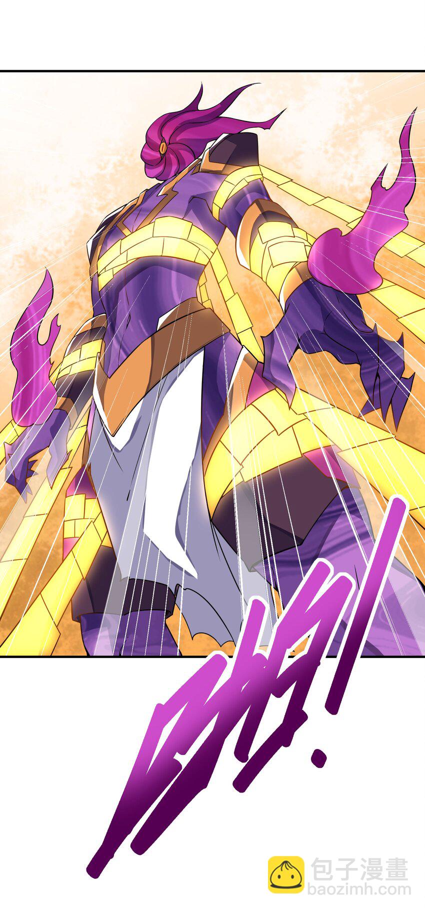 我只有兩千五百歲 - 037 我們回來了(1/2) - 8