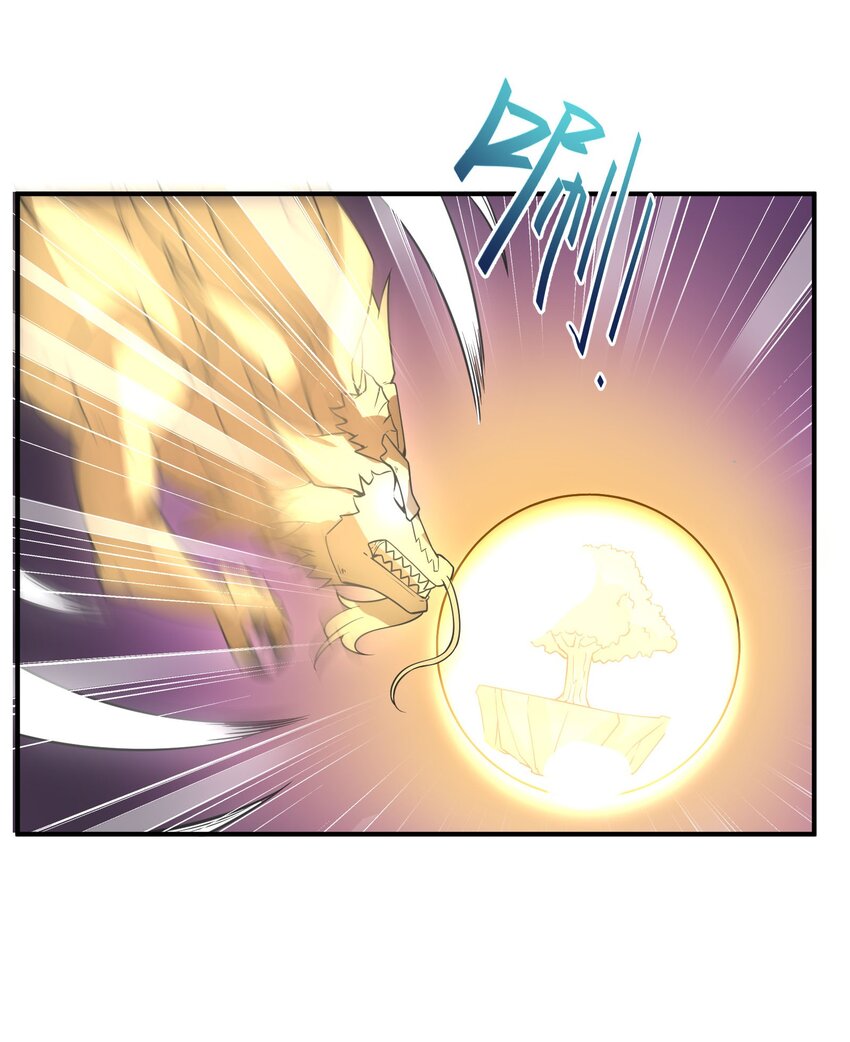 我只有兩千五百歲 - 037 我們回來了(2/2) - 3