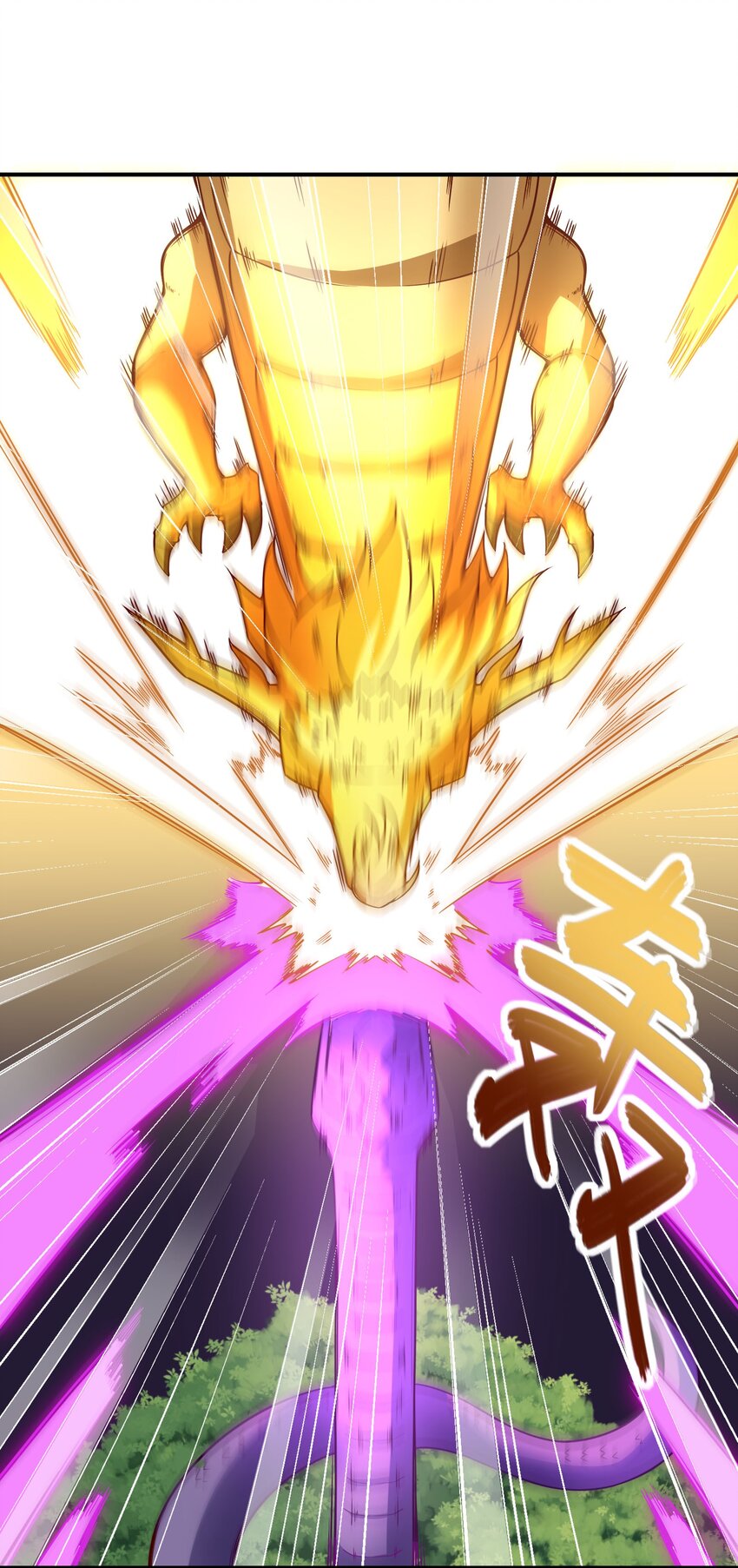 我只有兩千五百歲 - 037 我們回來了(2/2) - 2