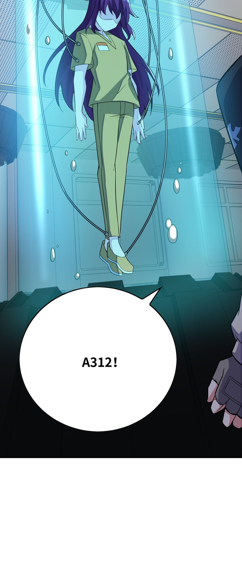 我只有兩千五百歲 - 039 A312(2/2) - 3