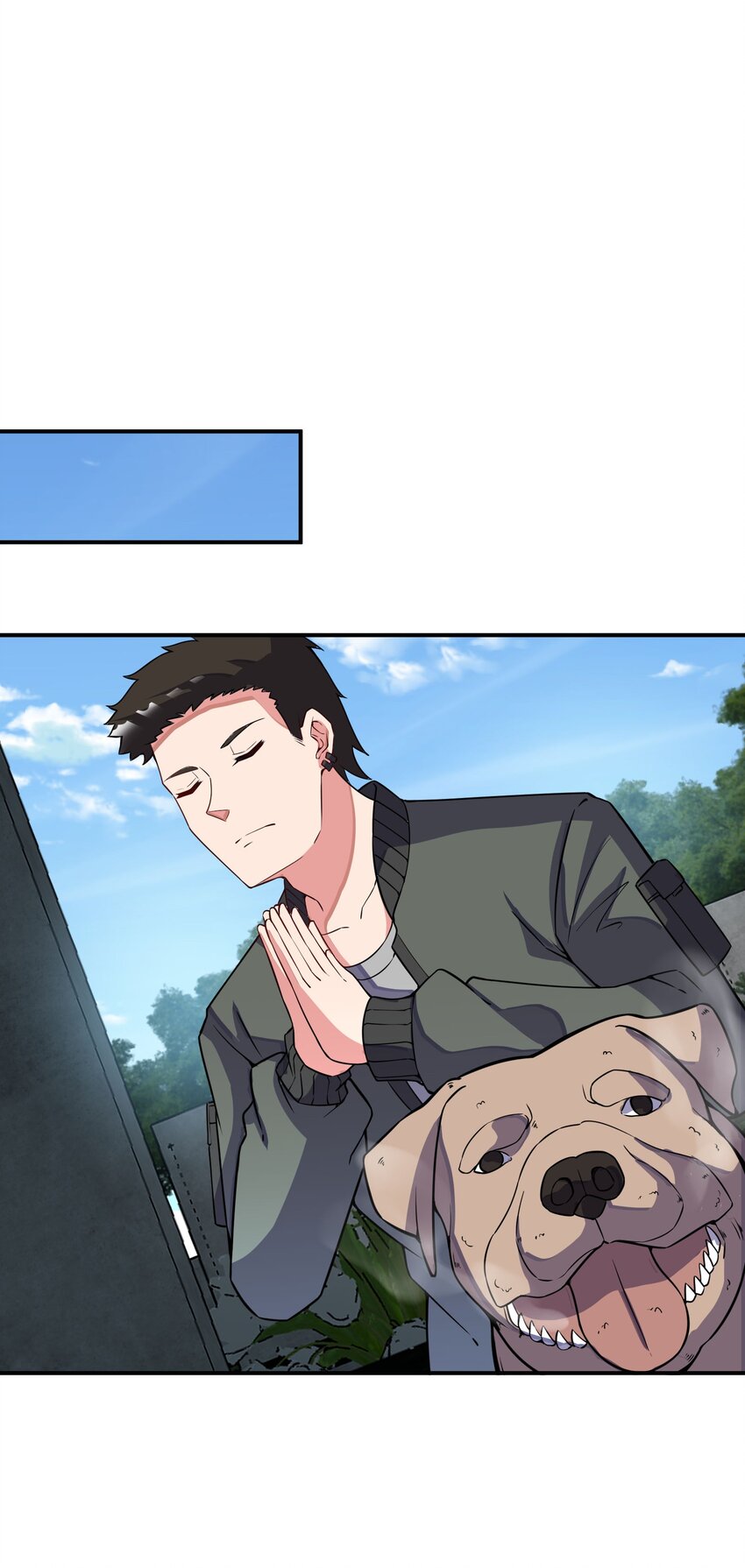 我只有兩千五百歲 - 039 A312(2/2) - 4