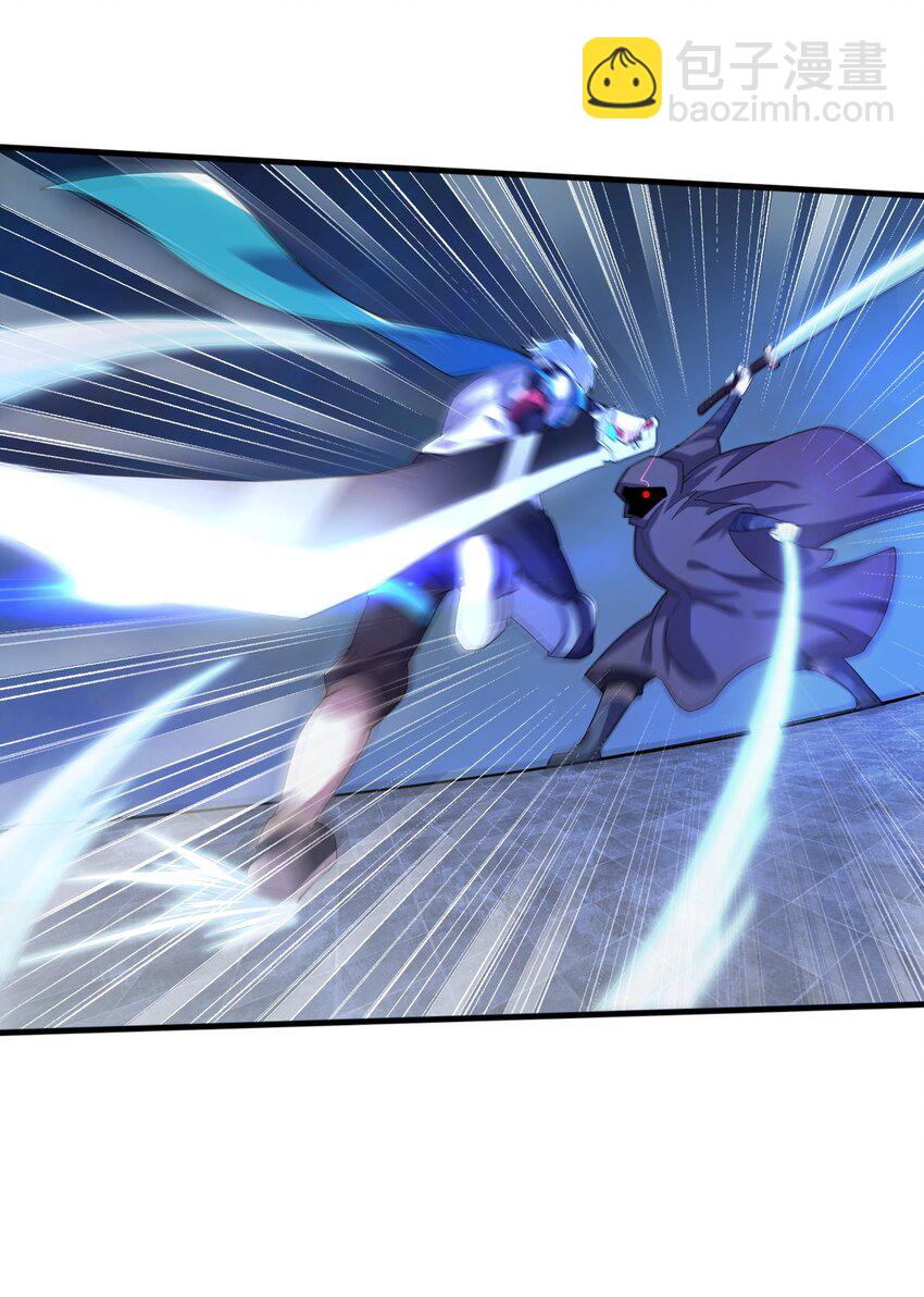 我只有兩千五百歲 - 005 子曰(2/2) - 2