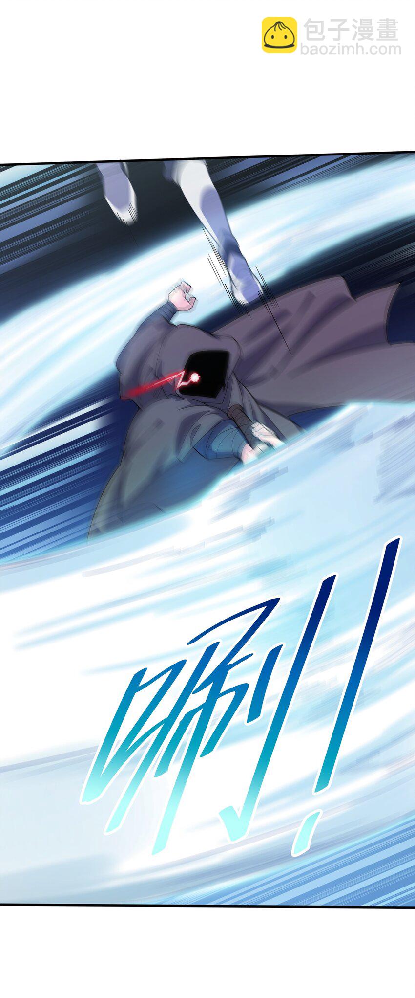 我只有兩千五百歲 - 005 子曰(2/2) - 3