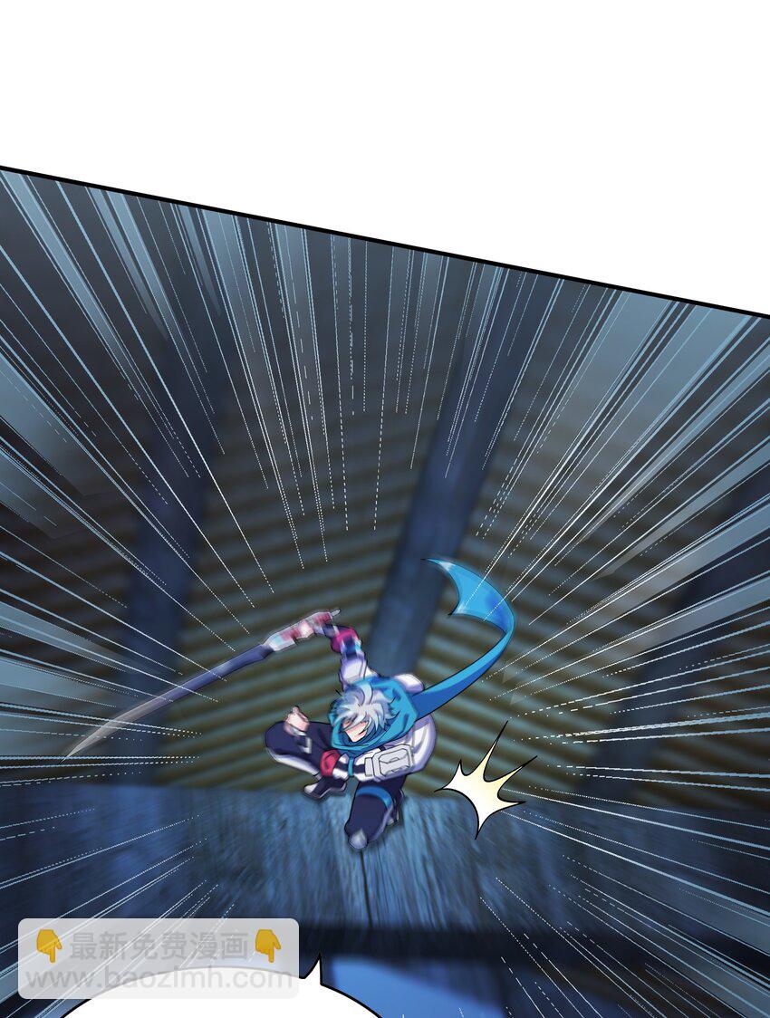 我只有兩千五百歲 - 005 子曰(2/2) - 4