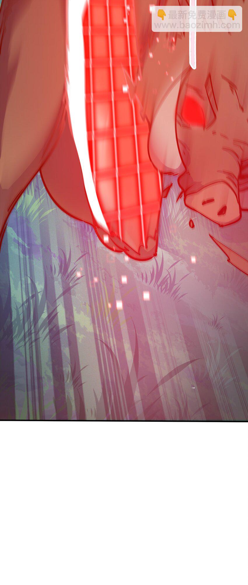 我只有兩千五百歲 - 005 子曰(1/2) - 1