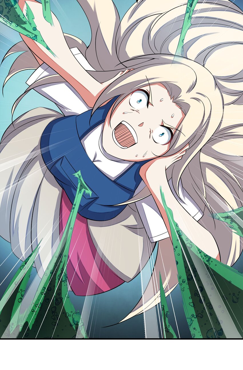 我只有兩千五百歲 - 051 外域邪魔(1/2) - 6