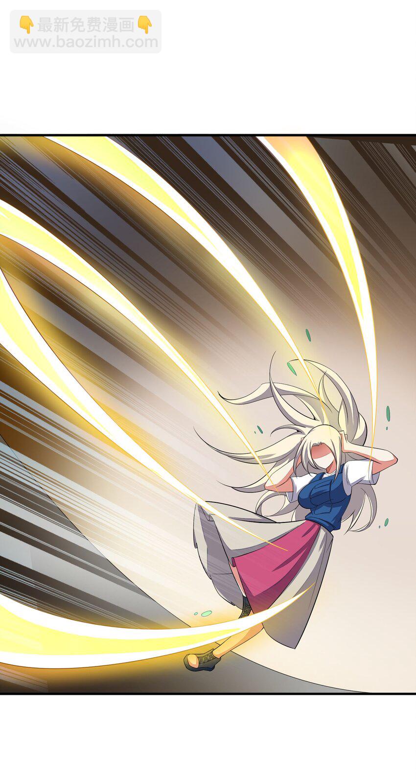 我只有兩千五百歲 - 051 外域邪魔(1/2) - 8