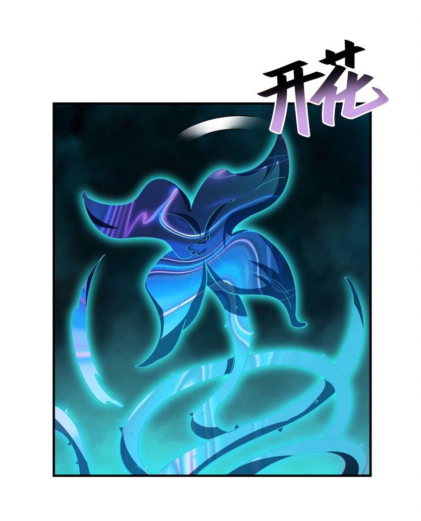 053 该做的事-第53话