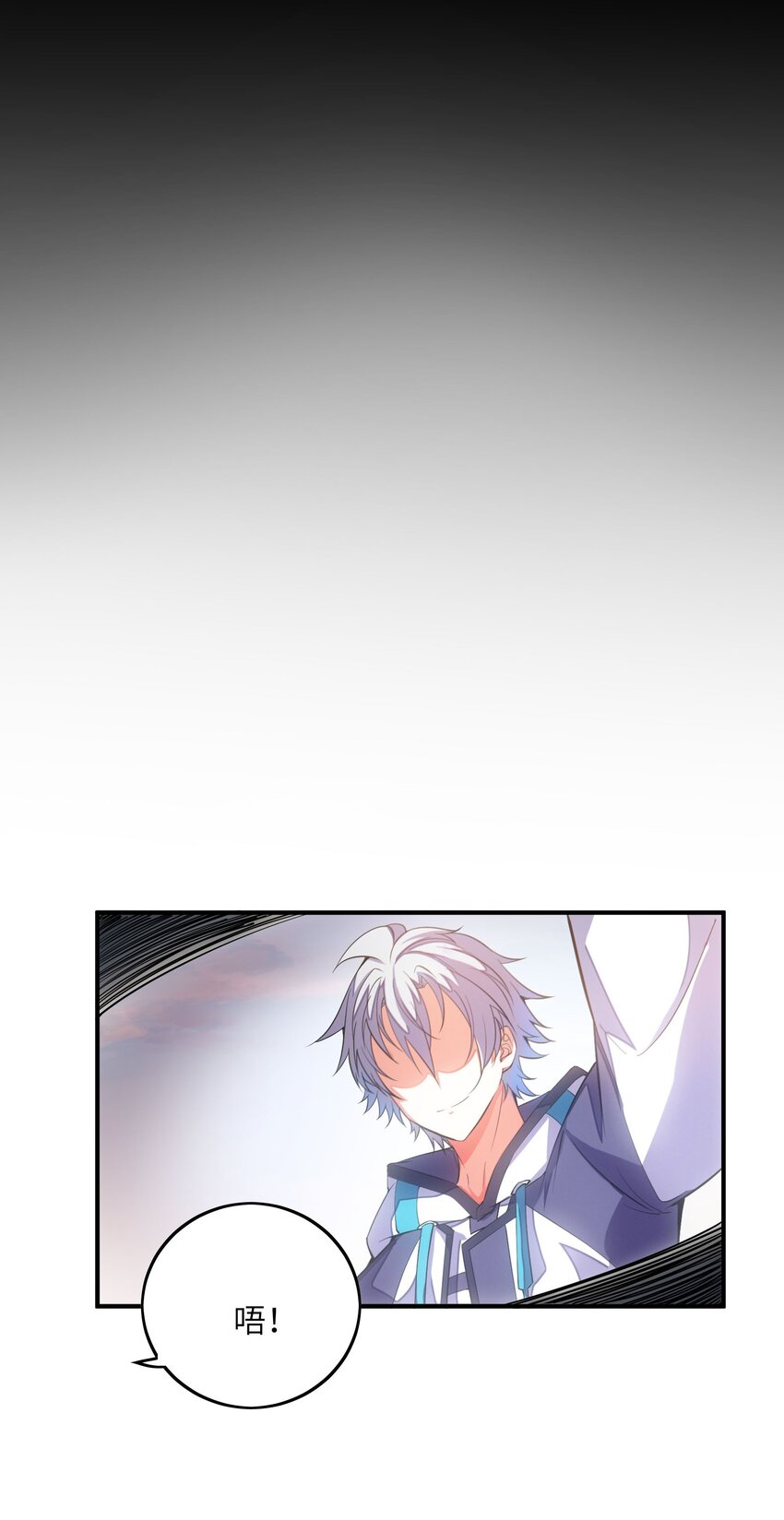 053 该做的事-第53话