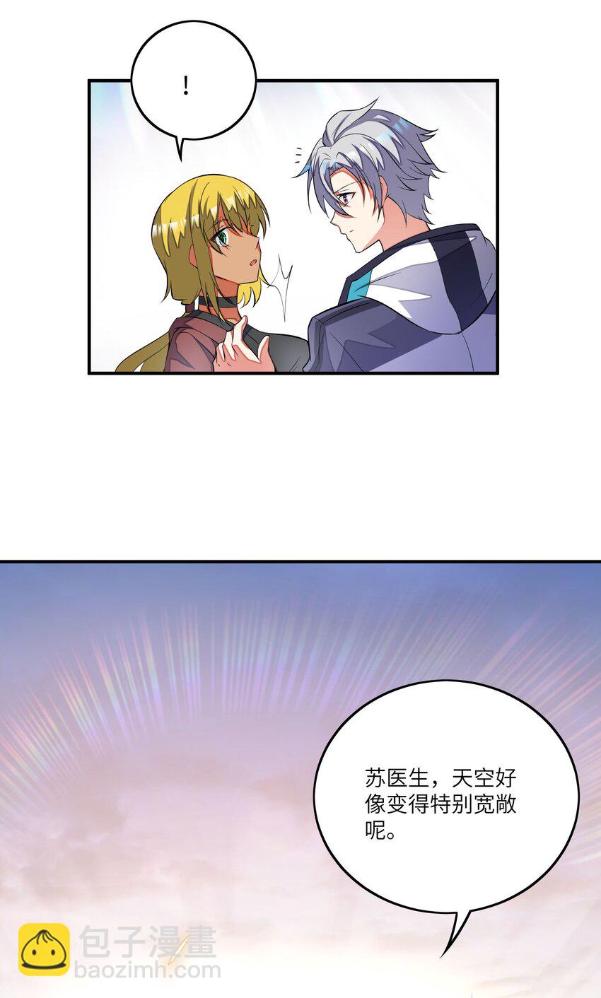 053 该做的事-第53话