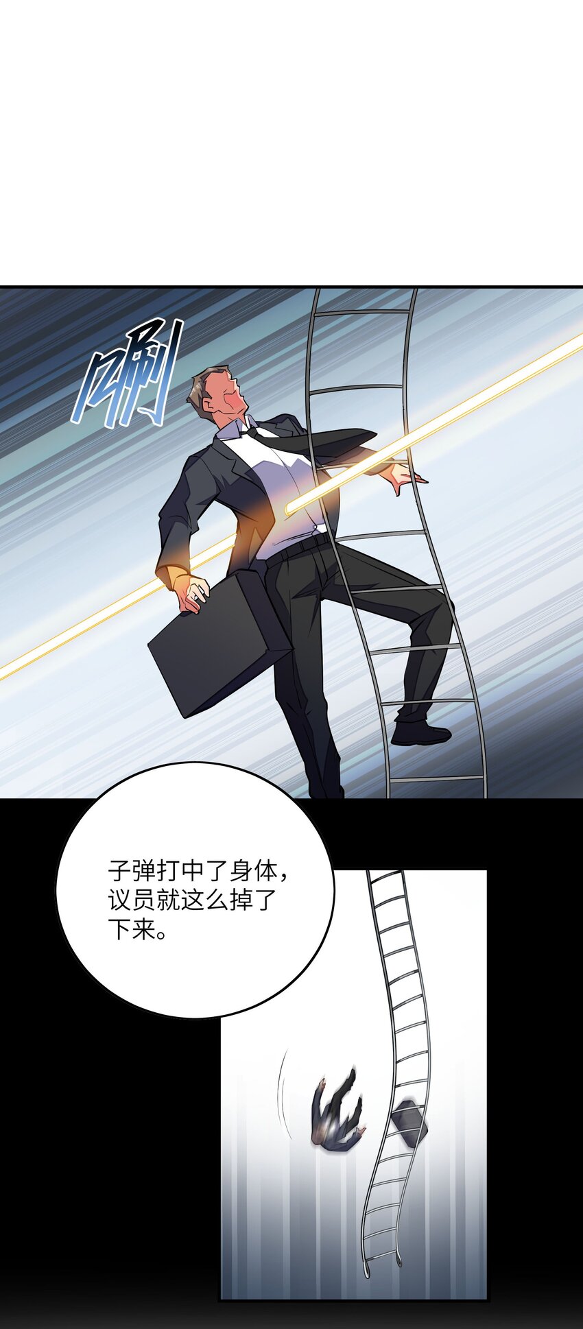 053 该做的事-第53话