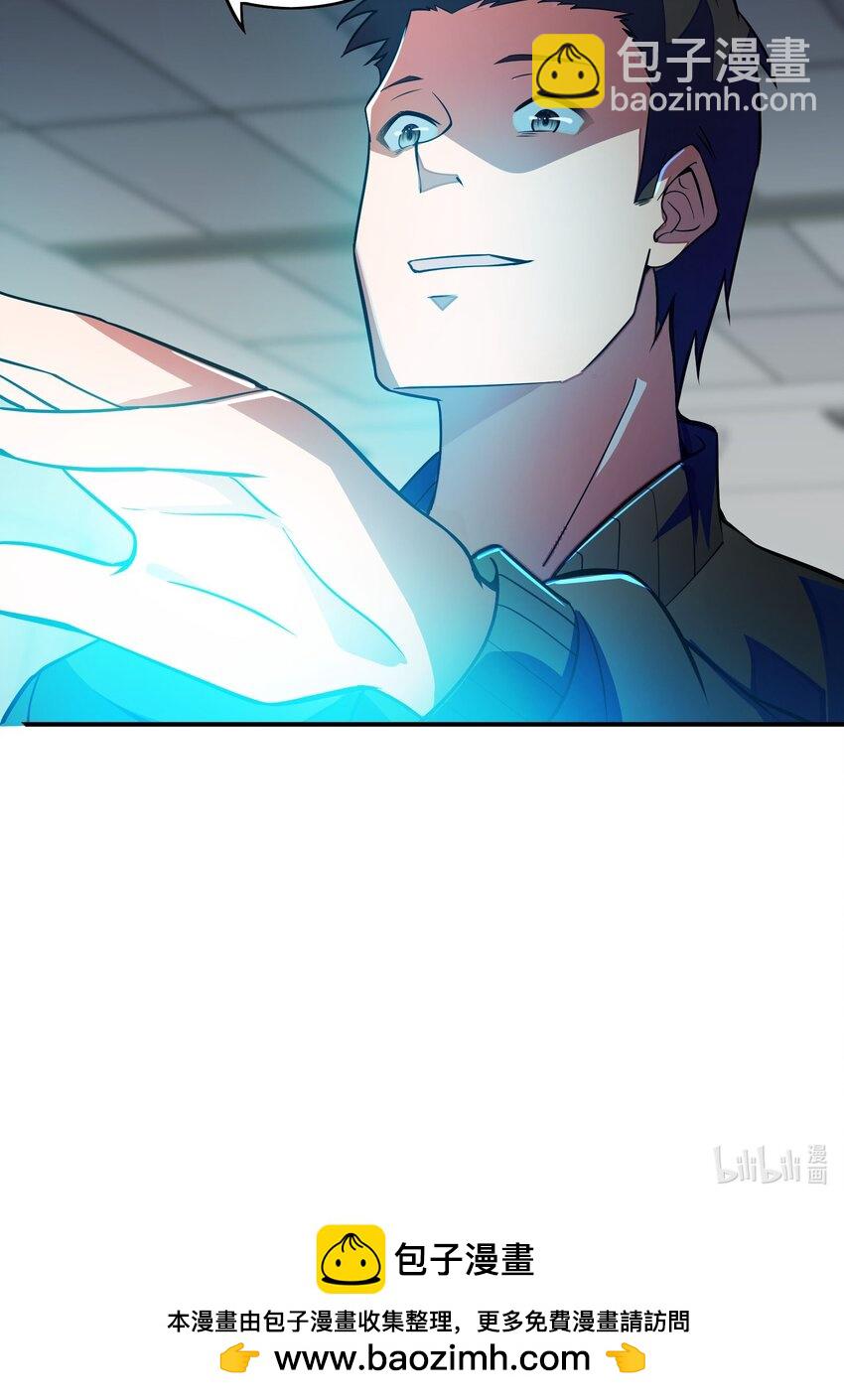 053 该做的事-第53话