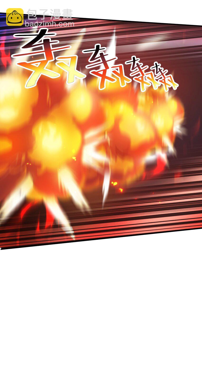 我只有兩千五百歲 - 007 聽話的孩子(1/2) - 6