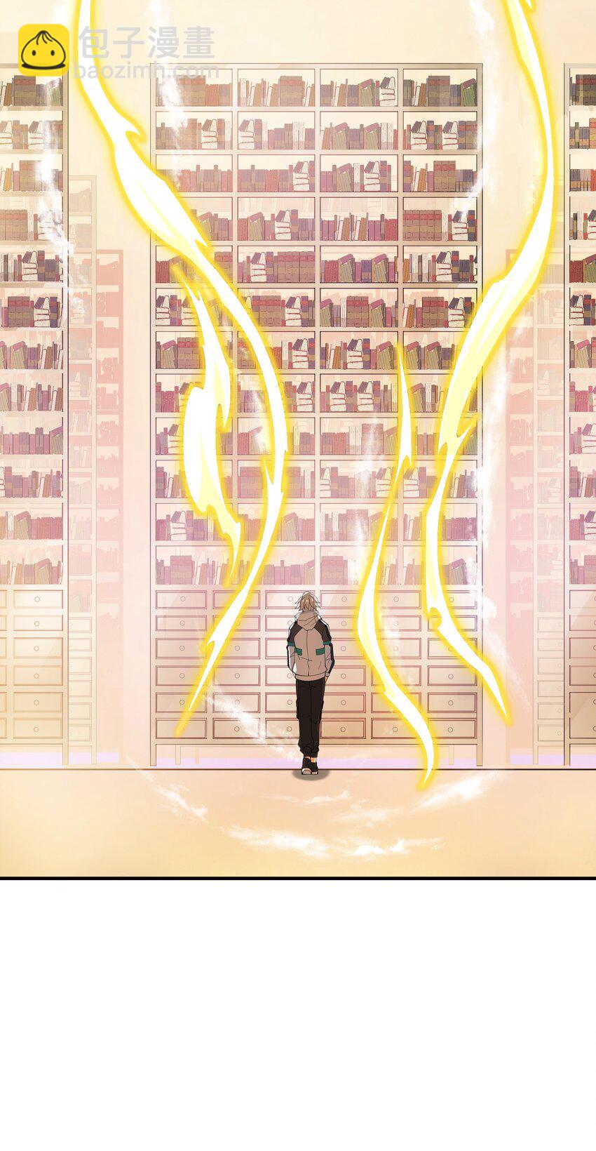 我只有兩千五百歲 - 007 聽話的孩子(1/2) - 6