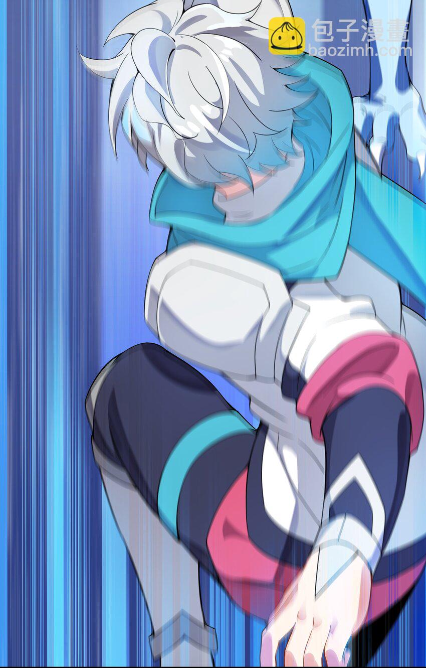 我只有兩千五百歲 - 009 瑞獸乘黃(1/2) - 2