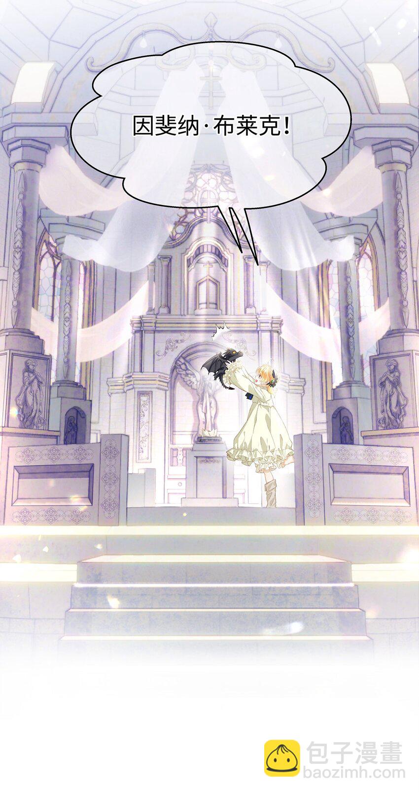 01 转生出奇迹？！-第1话