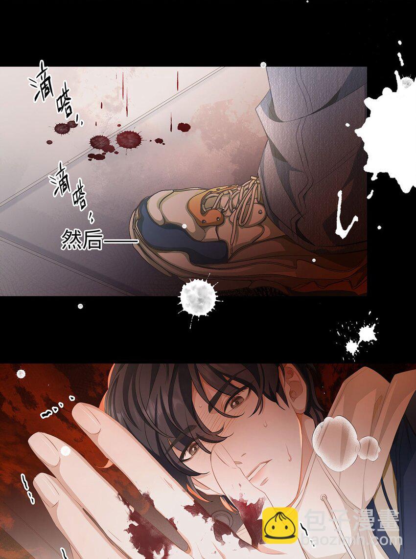 01 转生出奇迹？！-第1话