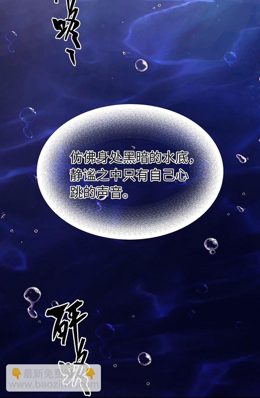 01 转生出奇迹？！-第1话