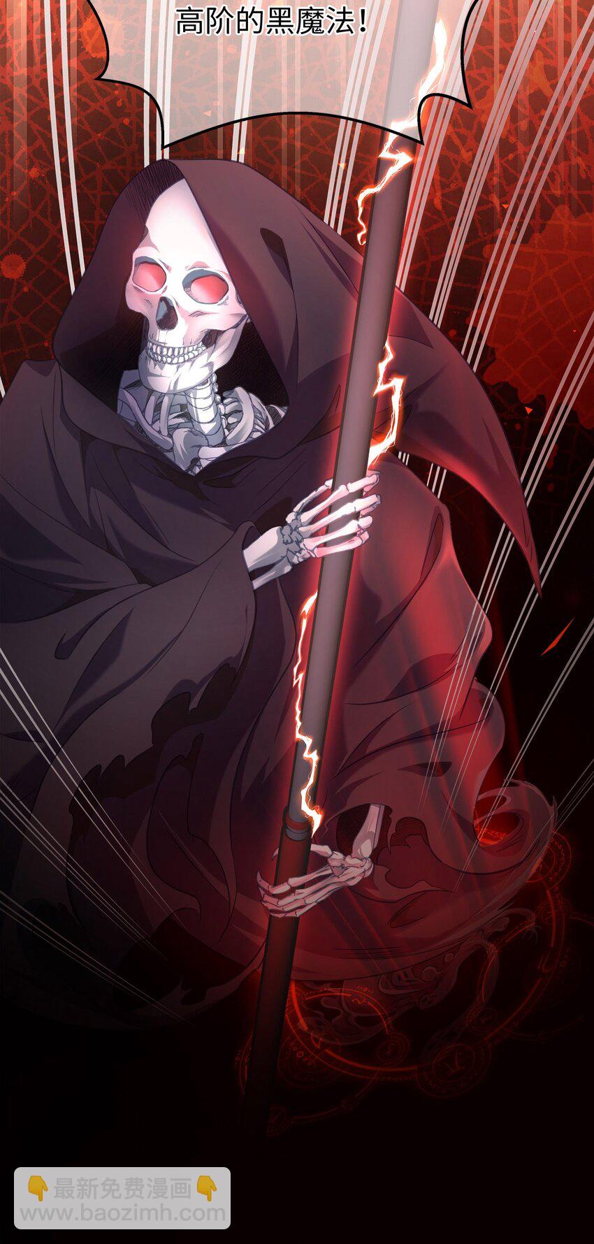 13 撕下柔弱的伪装-第13话