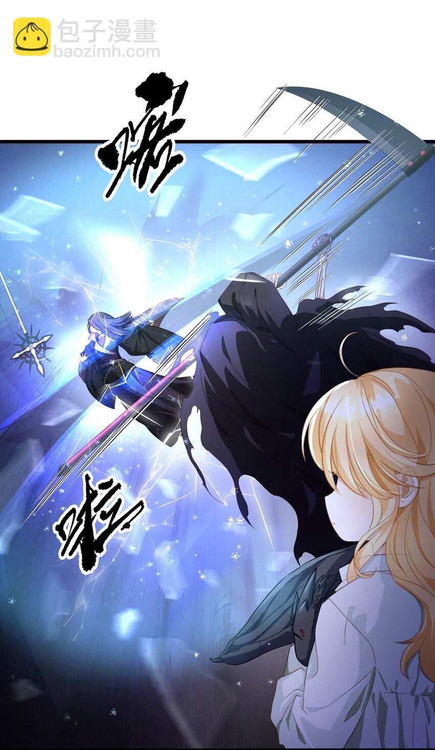 13 撕下柔弱的伪装-第13话