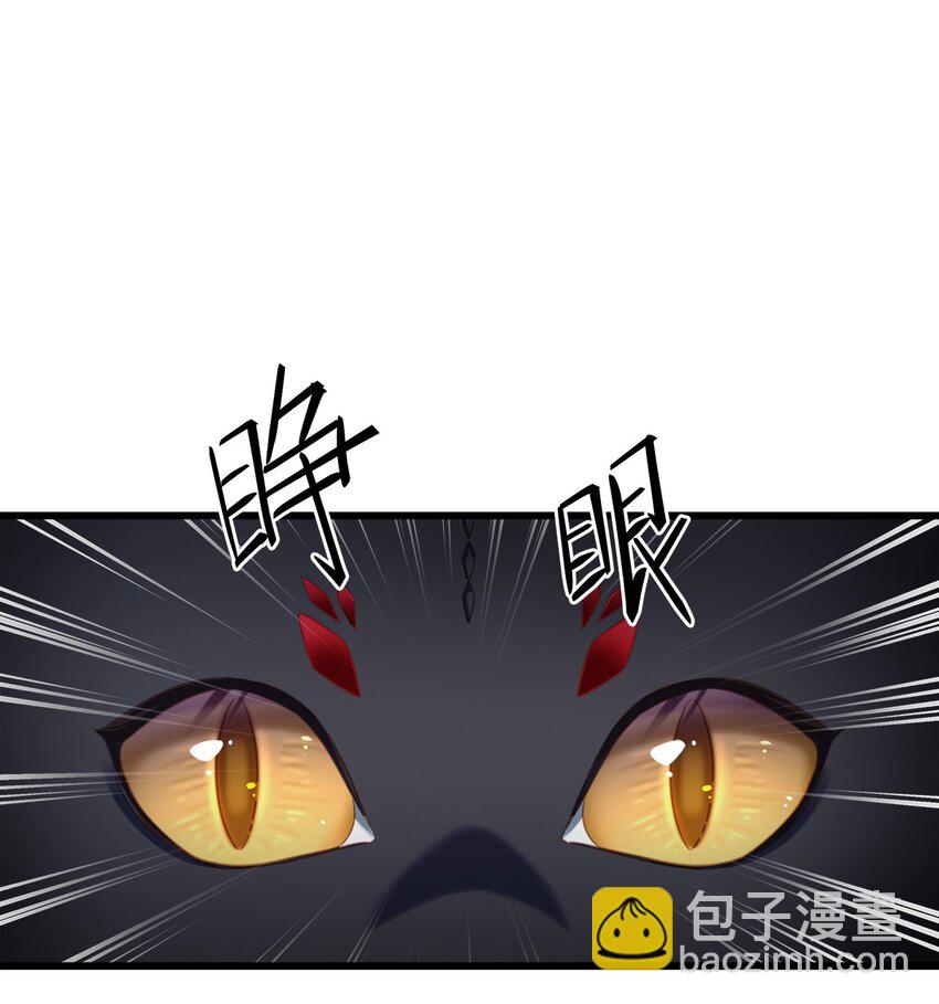 13 撕下柔弱的伪装-第13话