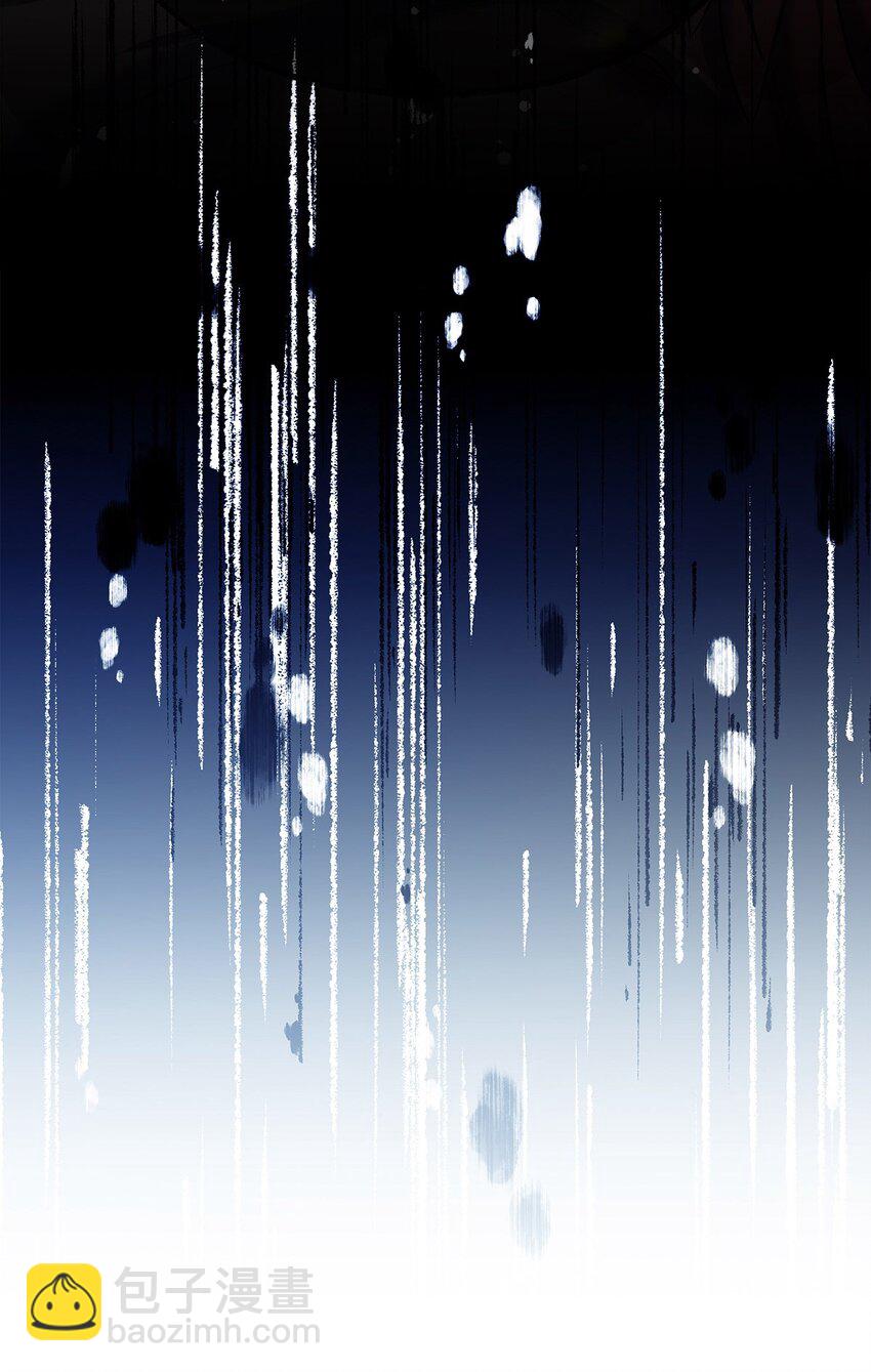 13 撕下柔弱的伪装-第13话