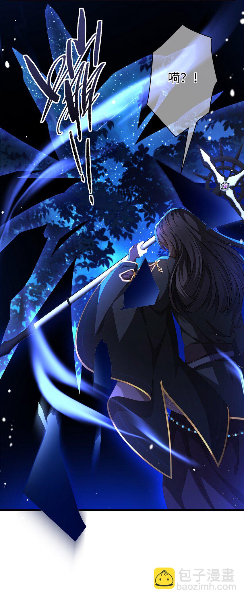 13 撕下柔弱的伪装-第13话