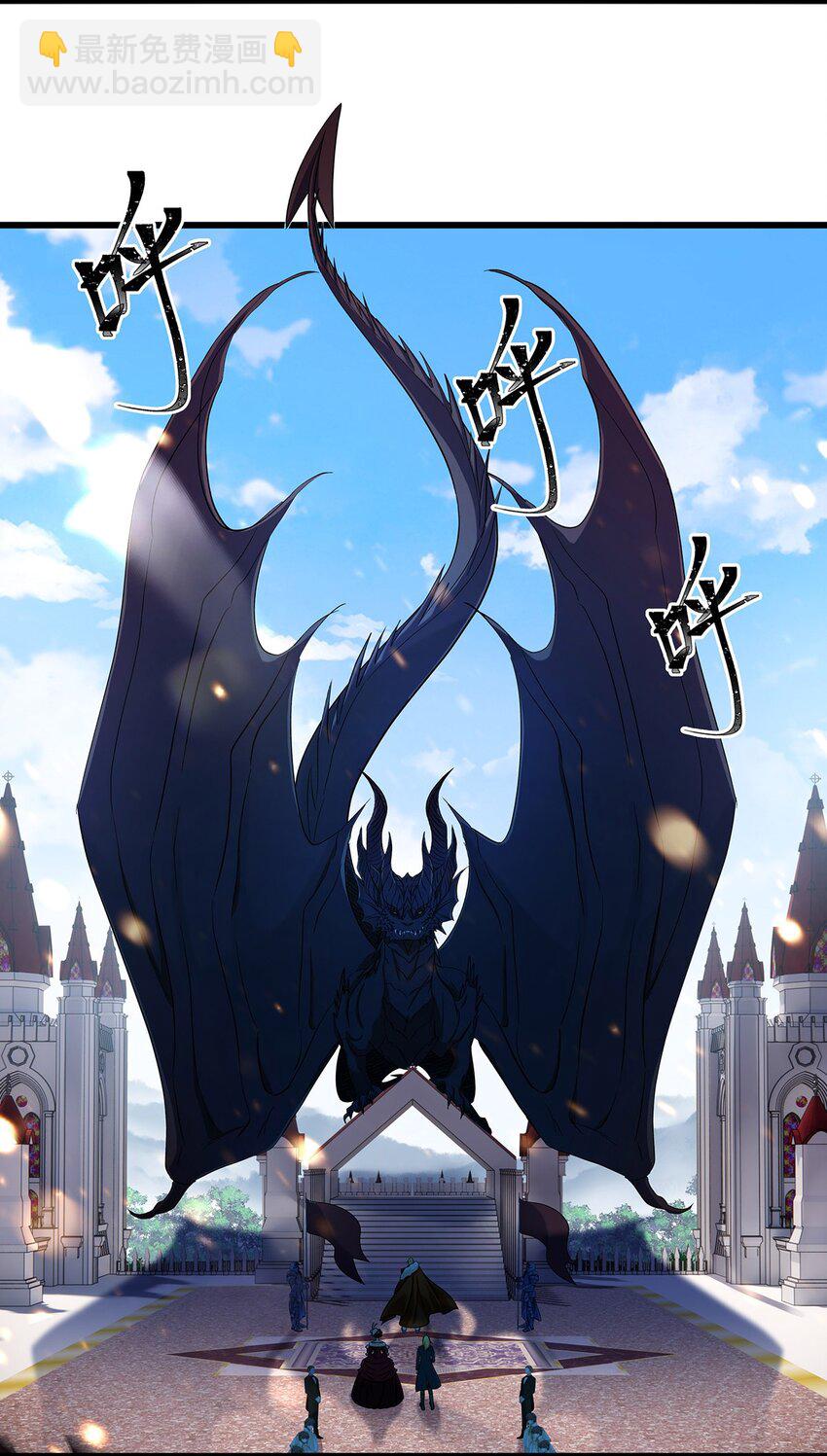 17 别碰我的利蒙-第17话