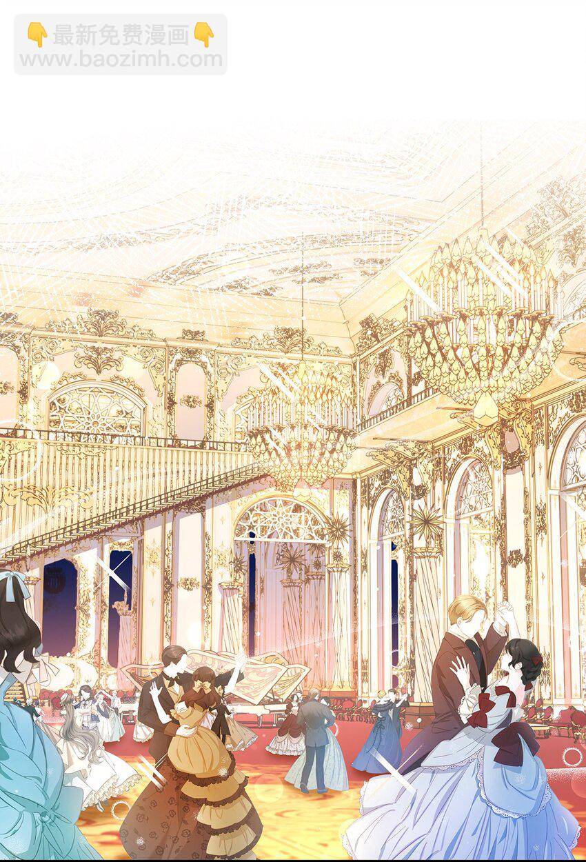 17 别碰我的利蒙-第17话