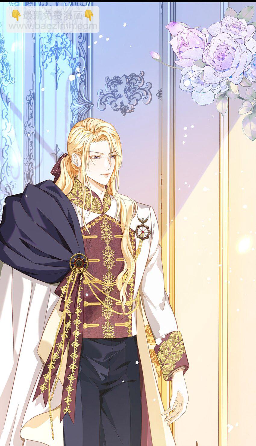 17 别碰我的利蒙-第17话