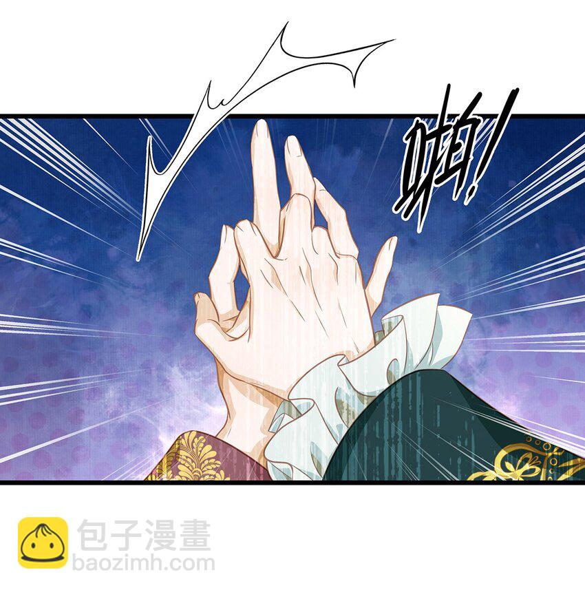 17 别碰我的利蒙-第17话