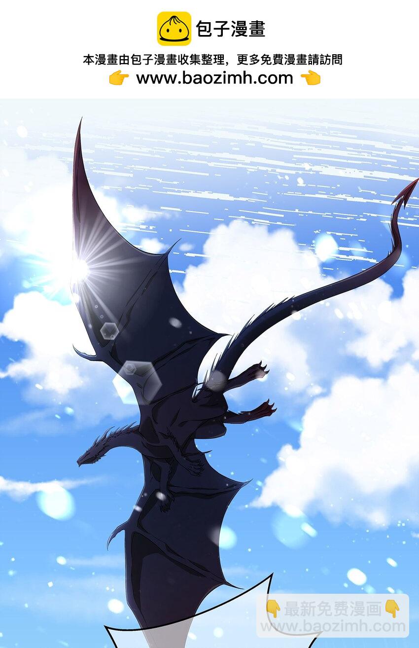 17 别碰我的利蒙-第17话