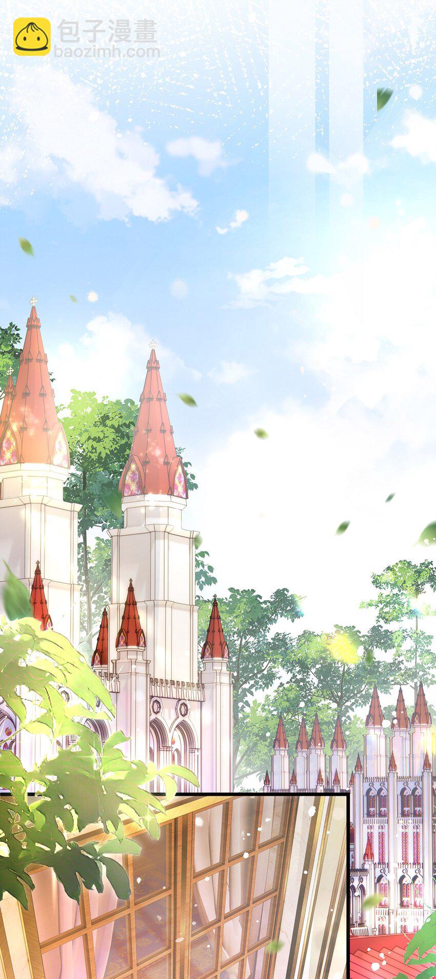 24 把衣服脱了-第25话