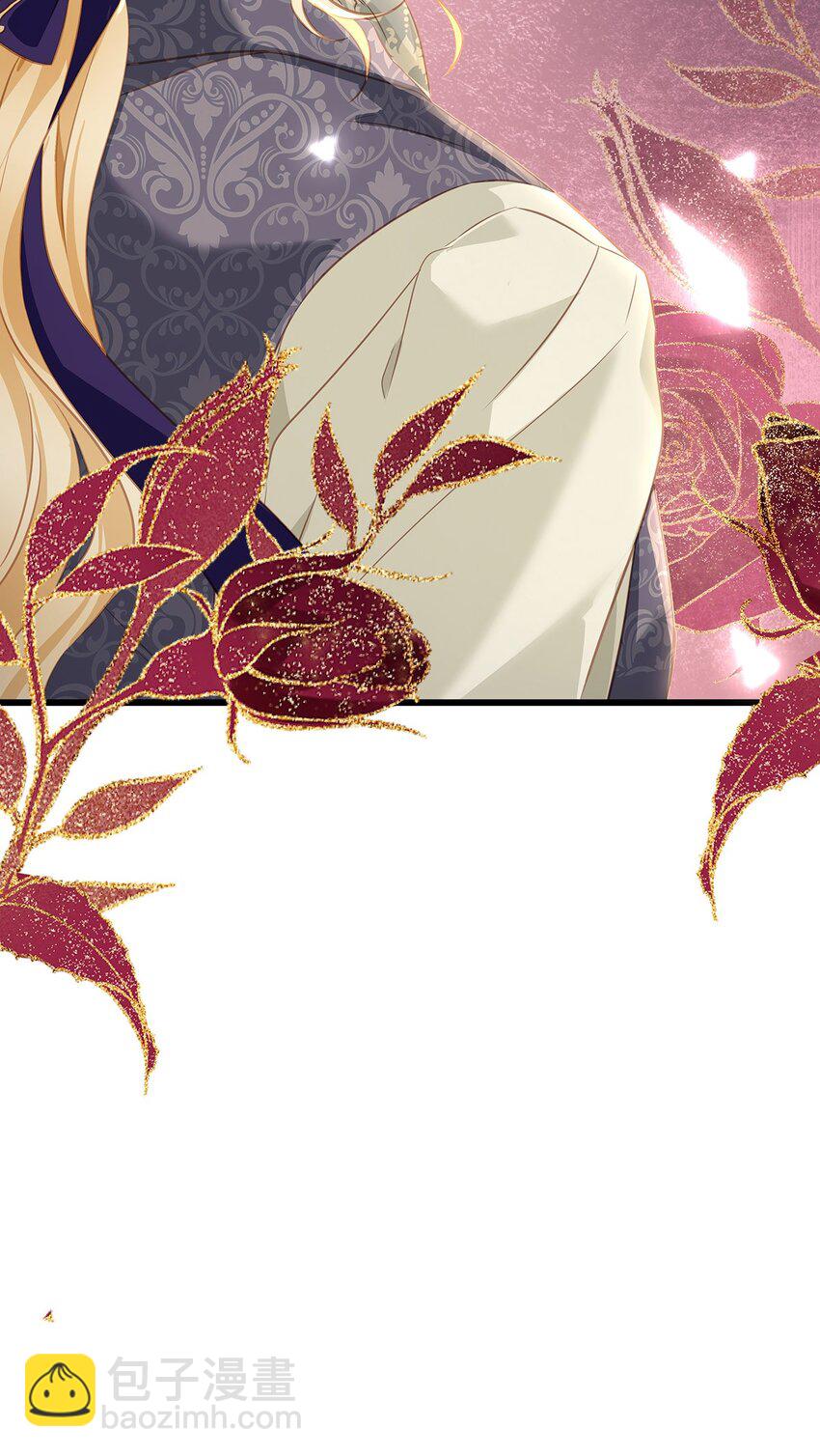 26 龙的交易-第27话