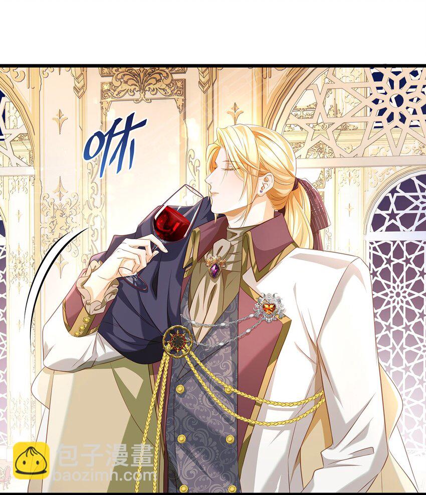 29 纯血追求-第31话