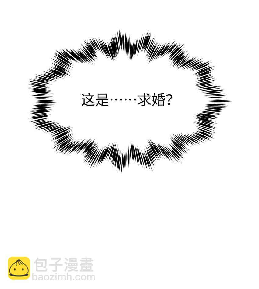 29 纯血追求-第31话