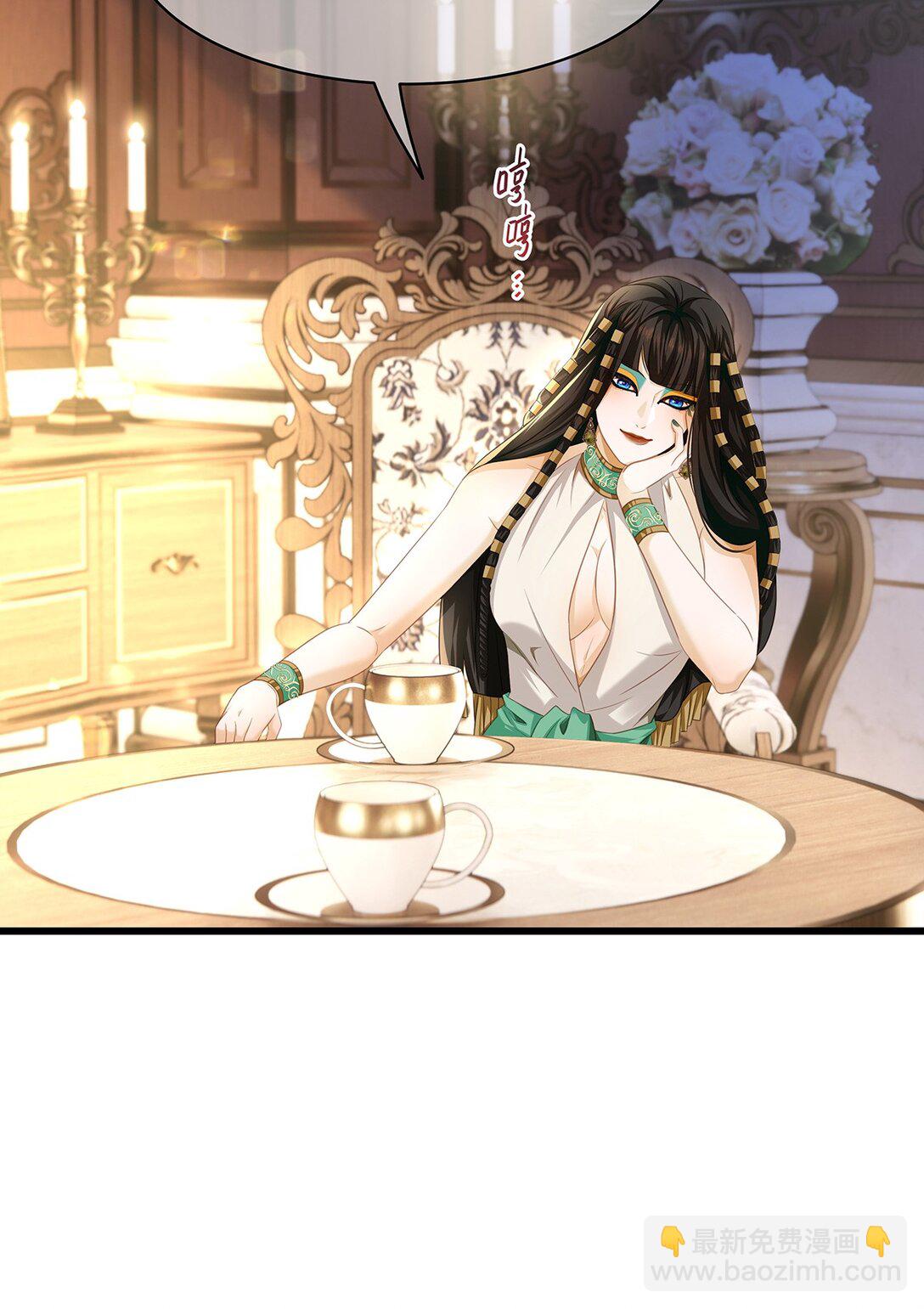 35 真正要欺骗的人-第37话