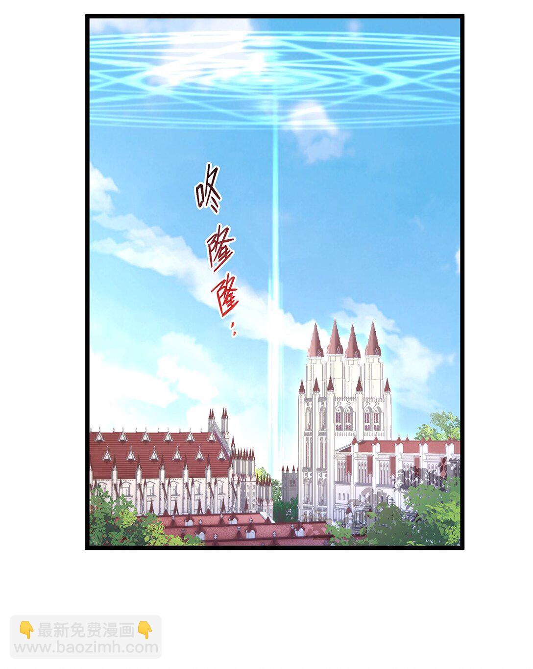 35 真正要欺骗的人-第37话