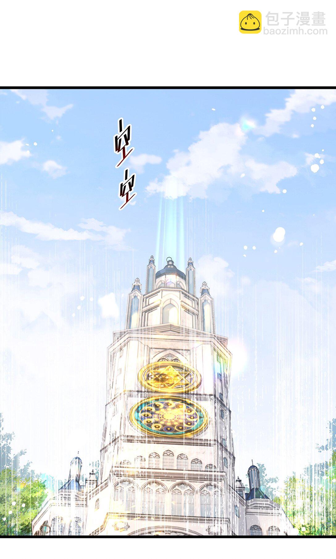 35 真正要欺骗的人-第37话