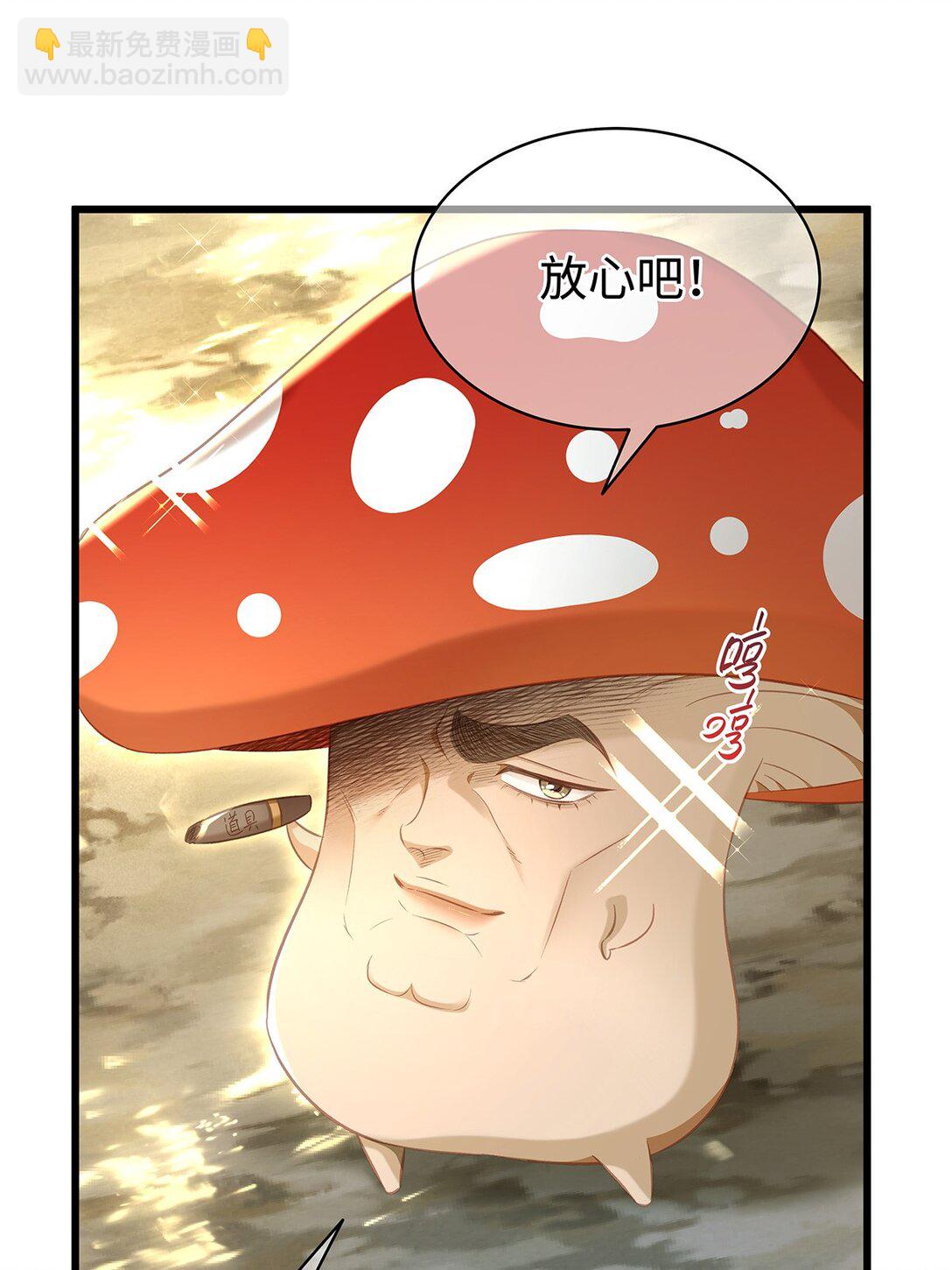 39 拯救王子(1/2)-第41话